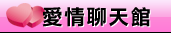 夜店正妹
